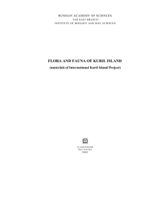 flora and fauna of kuril island - Биолого