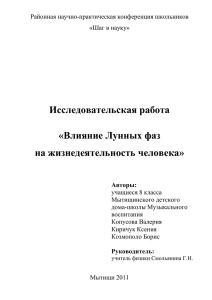 и прочитать полностью