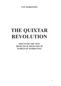 Революция QUIXTAR - Большая библиотека e