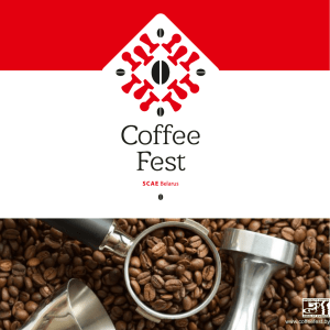 Презентация "Coffee Fest 2016"