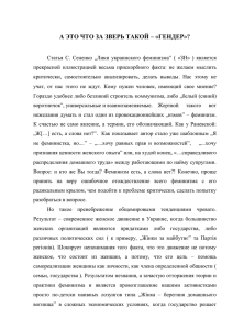 C:\Documents and Settings\DMelnikov\Мои документы
