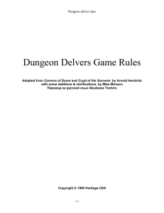Dungeon Delvers Game Rules