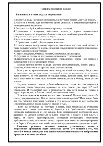 - Администрация Яковлевского муниципального района