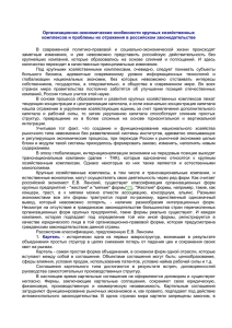Оглавление - информационно-справочный портал Library.ru