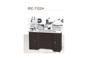 Модель RIC-T1216 RIC-T1224 RIC-T1236GH RIC