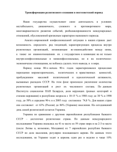 В современном мире ни одно государство не может проводить