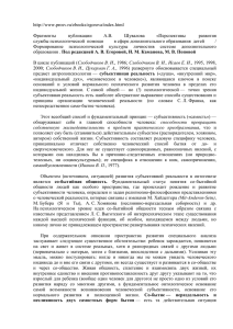 http://www.prosv.ru/ebooks/egorova/index.html Фрагменты