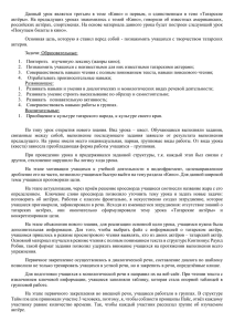 samoanaliz_kildyushov_e_a