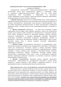 word-документ, 51 Кб