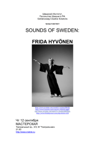 - Sounds of Sweden