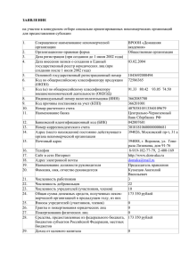 этапы реализации программы (проекта)