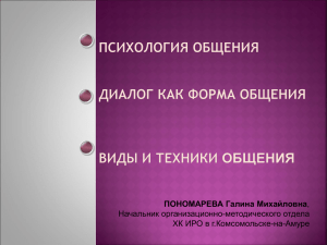 это пригодится, если вокруг тебя много народу крутится