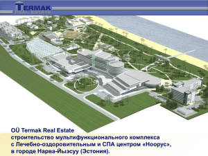 Компания OÜ Termak Real Estate Бизнес-идея