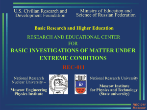 Research and educational center for basic investigations of matter