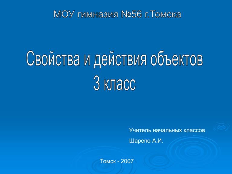 1с получить свойство объекта