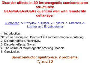 GaAs/InGaAs/GaAs quantum well with remote Mn delta