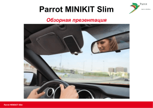 Parrot MINIKIT Slim Introduction