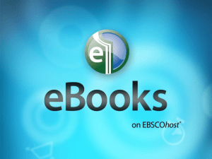 Интеграция в EBSCOhost