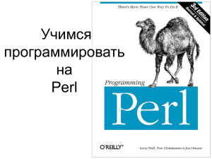 perl update_blastdb.pl --passive database