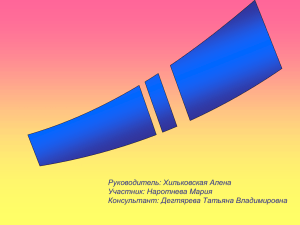 prod-2180-geometriyavzhivopisi
