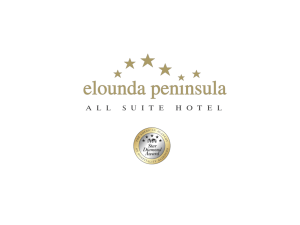 Презентация отеля Elounda Peninsula All Suite Hotel