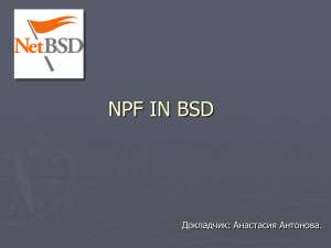 NPF IN BSD