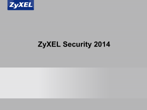 Строим сети с ZyXEL