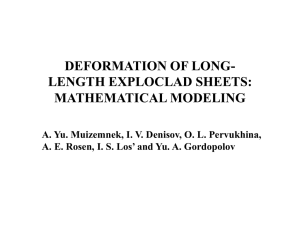 DEFORMATION OF LONG- LENGTH EXPLOCLAD SHEETS: MATHEMATICAL MODELING