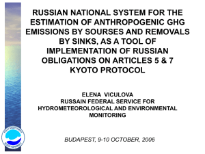 Russian National System for the Estimation of Anthropogenic GHG