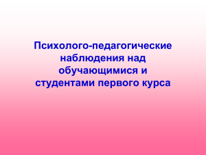 4 чел. Спортивная гимнастика: 1 чел. Дзюдо: 2 чел