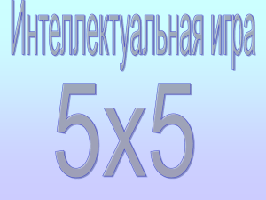 Слайд 1 - karpenko86.ru
