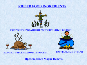 Rieber Food Ingredients