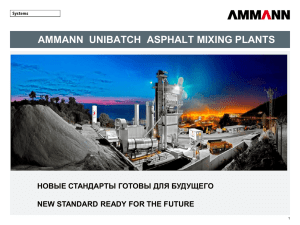 ammann unibatch asphalt plants