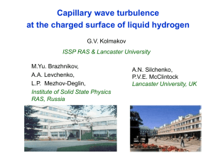 Capillary wave turbulence at the charged surface of liquid hydrogen