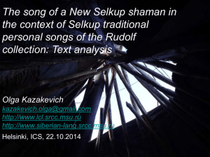 Презентация «The song of a New Selkup shaman