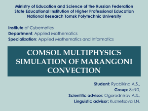 Comsol Multiphysics simulation