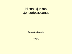 Hinnakujundus Ценообразование Euroakadeemia 2013