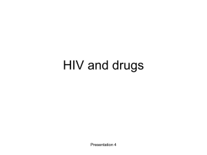 ВИЧ и наркотики