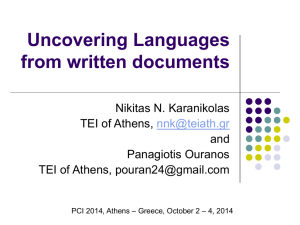 Uncovering Languages from written documents