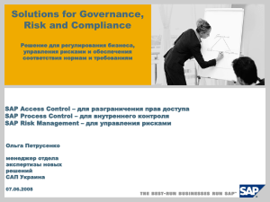 Solutions for Governance, Risk and Compliance