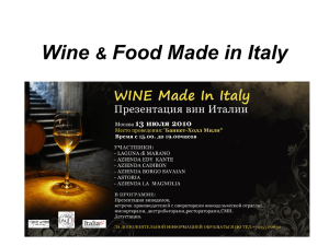 Wine & Food Made in Italy Wine & Food Made in Italy Предприятие