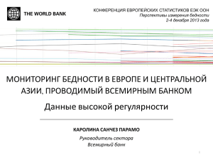 World Bank poverty monitoring in Europe and Central Asia
