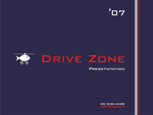 Слайд 1 - Drivezone.ru