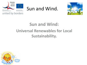 Солнце и Ветер. Универсальные Возобновляемые Источники