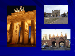 Презентация Бранденбургские ворота