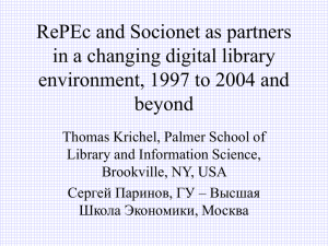 RePEc and Socionet as partners in a changing digital library