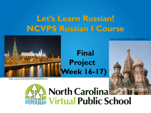 Let’s Learn Russian! NCVPS Russian I Course Final Project