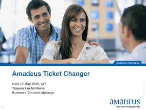 Amadeus Ticket Changer