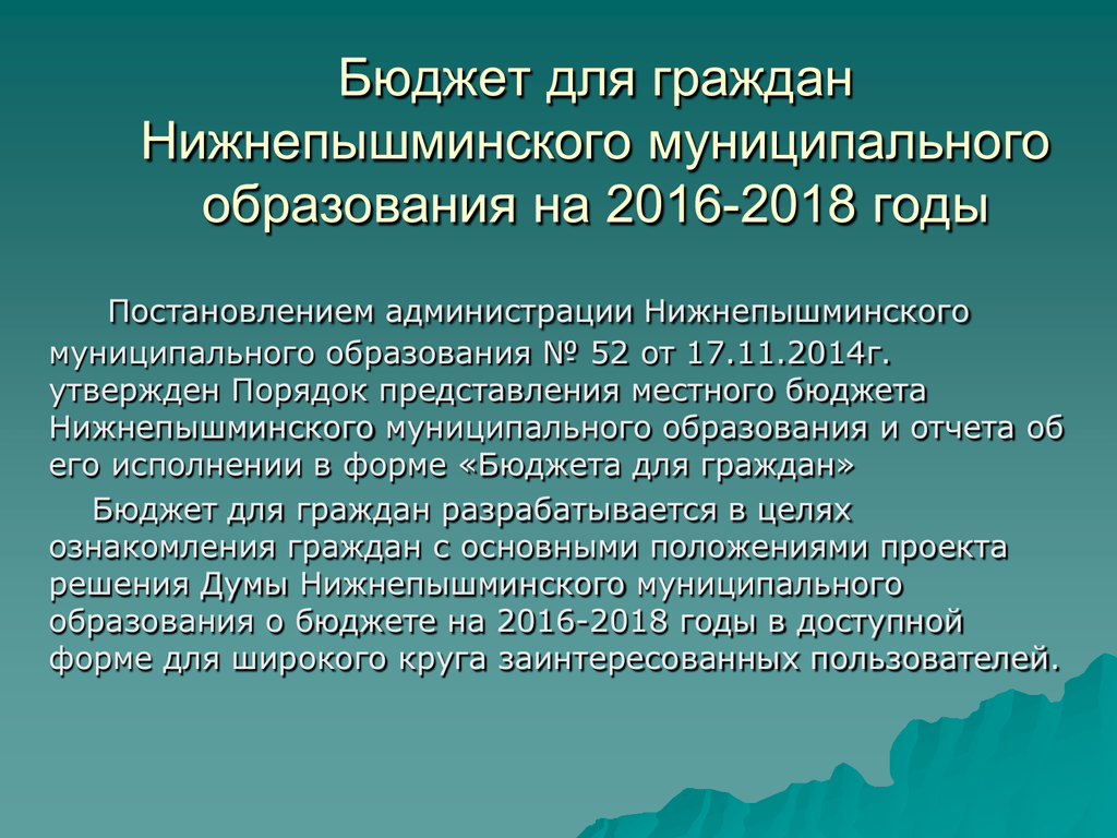 Три необходимость. Внеклеточный Матрикс. Внеклеточный Матрикс состоит. Фибриллярные структуры внеклеточного матрикса. Фибриллярные белки внеклеточного матрикса.