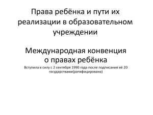 - pelikasha14.spb.ru